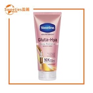 Vaseline - 【原裝行貨】凡士林肌亮水潤精華乳液#身體乳330ml（670661）