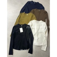 Elborn long-sleeved shirt L075 NH color F