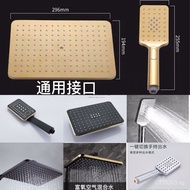 Universal Overhead Shower Head Air Gold Rectangular Set Pressure-Boosting Shower Full Star Nozzle Ro