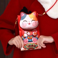 CHINESE NEW YEAR ANGPAO POKET BAG ( 1 pcs )