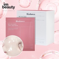 [Biodance] Bio-Collagen Real Deep Mask 16 sheets