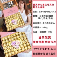 Dove Chocolate Gift Box for Boyfriend Bé Gáifriend Teachers Day Birthday Adult Gifts Childrens Birth