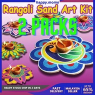 (2 pack) Rangoli Board Kit Sand Art Set Kid Kolam Craft Deepavali Indian Children's Learning Craft