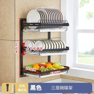 Perforation-free Shelf Wall-Mounted Fruit Vegetable Tableware Cabinet Dish Rack Kitchen Dish Rack 4.24 Drain Rack Storage Stainless Steel