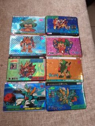 閃咭