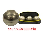 ***ของแท้ ส่งไว***GRAND SPORT ลูกเปตอง **แถมกระเป๋า สายวัด และแก่นเปตอง** 376111 376212 **1ชุดมี 3