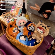 EAKI Naruto Shippuden Plush Blind Box - Beast Party Series Cute Kushina Plush Doll Anime Toys Gift F