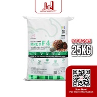 REAL STRONG MPOB F4 5 in 1 Oil Palm Fertilizer 9-6-18-2+0.5 25kg (Chemical+Organic+Zeolite) Baja Pok