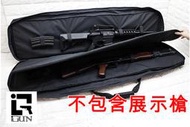IGUN 台製 120cm 雙槍袋 ( 槍盒槍箱槍包槍套槍袋步槍卡賓槍衝鋒槍散彈槍長槍袋BB槍狙擊槍98K