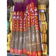 Incense 3 Inches Small Bundle Of Frankincense