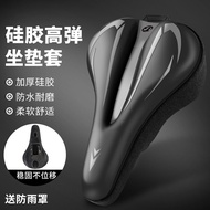 Mountain Bike Seat Cushion Cover Thickened Super Soft Road Bike Seat Cover Waterproof Bike Saddle Se