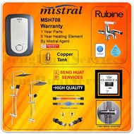 MISTRAL MSH708 INSTANT WATER HEATER WITH CLASSICLA TS7009 RAIN SHOWER [ FREE DELIVERY ]