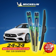 24+24吋【Benz C系列 S204 W204 C204 CLS C218 系列 2013- 適用】MICHELIN 米其林 視達 五節式軟硬骨雨刷