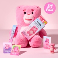 [Bellygom Edition] CJ innerb Balance Inositol Jelly 10+2 Sticks (12-day supply)