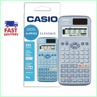 Best Casio Scientific Calculator - FX 991EX FX-991EX FX991ex Scientific Calculator Classwiz Student