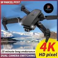 E88pro Drone 4K Hd camera