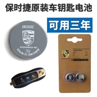 Original Porsche 911 macan macan Boxter Carbanquet Paramela Car Key Remote Control