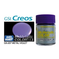 MR HOBBY MR COLOR GX207 Mr Metallic Color GX Violet