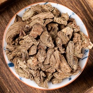 Continuous Broken 500g Chuan Broken Elderberry Chuan Section Soaking Water Chuan Continuous Broken M