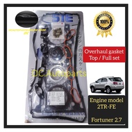TOYOTA FORTUNER 2.7 2TR-FE ENGINE HEAD TOP / FULL OVERHAUL GASKET SET (CARBON)