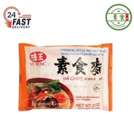 VE WONG Oriental Instant Noodles Soup - Mi Cha 味王素食面（5*85g )