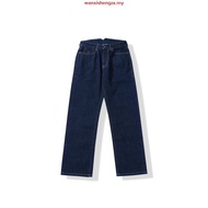 PMD & CO - CARPENTER - 14oz - Wabash Denim - Regular Fit Baggy Jeans