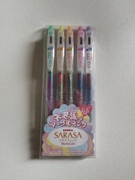 Zebra Sarasa 中性筆