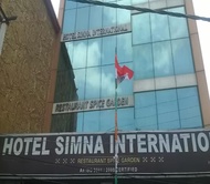 Simna International Muzaffarpur Bihar