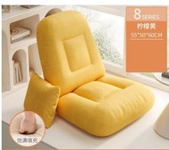 全城熱賣 - 摺疊躺椅 戶外躺椅 休閒懶人沙發 榻榻米靠背椅【升級加厚款-檸檬黃【腰部五檔調節】#H240020010
