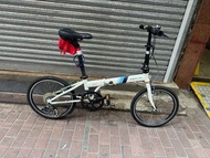 Dahon Archer 20 inch folding bike