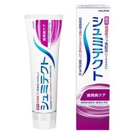 Haleon日本藥用Shumitect牙周護理膏95g
