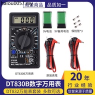 DT830B Digital Multimeter 832 Multimeter DT830D Measuring Voltage Resistance Diode with Battery Test