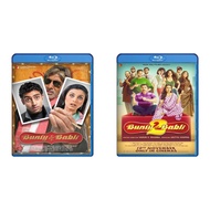 DVD Bunty Aur Babli (2005) + DVD Bunty Aur Babli 2 (2021)