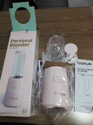 bokuk果汁攪拌機
