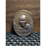 Rian Lp Prasert Sirikusulo,Wat Pa Weluwan Noon Duang 2568