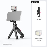 Ulanzi | Ulanzi MA88 จักรยานยนต์พกพาแบบพับได้พร้อมขาตั้งสำหรับโทรศัพท์มือถือแบบมีแม่เหล็กสำหรับการถ่