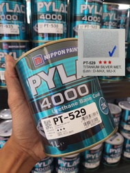 สีพ่นรถยนต์2kไพแลค4000 อีซุซุ เบอร์PT529