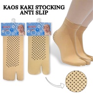 Muslim women's two-finger thumb socks, 2-piece socks for adult women, cream, plain, thin