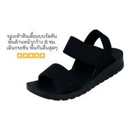 Regina รองเท้าส้นเตี้ยแบบรัดส้น รุ่น CC236 สายเป็นผ้ายืด 2 เส้น (เส้นหน้าไม่ยืด)