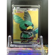 deku midoriya izuku MHA pikachu Vcos Gred SS+ Pokemon Cosplay card custom limited colab