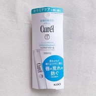 lip balm lipbalm Japan Curel Curel Lip Balm Moisturizing Moisturizing Hydrating Anti-Drying Men Wome
