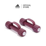 adidas ดัมเบล Soft Grip 1 กก. 2 ปอนด์ / Soft Grip Dumbbell 1kg 2lb (1 คู่ / 1 Pair)