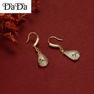 Gold earrings 916 pure gold from womens opal temperament Korean high-end jade earrings