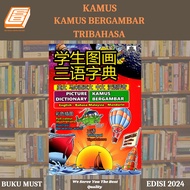 [SBCB] Kamus : Kamus Bergambar Tribahasa ( Buku Must )