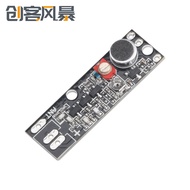 FM FM FM Transmitter High Power Wireless Microphone Transmitter Pickup Type C Radio Station Module 8