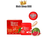 ดีดีครีมแตงโม คาเวียร์ วอเตอร์เมล่อน Cavier Watermelon DD Cream SPF50 PA+++