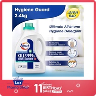 Attack Hygiene Guard Liquid 2.4 KG - Anti-Mite Dust (Laz Mama Shop)