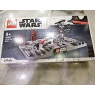 Lego 40407 Star Wars Death Star II Battle