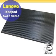 【Ezstick】Lenovo IdeaPad Duet 3 10IGL5 黑色卡夢膜機身貼 DIY包膜