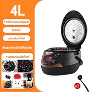 ksrain เคเอสเรน หม้อต้มไข่มุกไฟฟ้า 900W หม้อต้มไข่มุกอัตโนมัติ 5 ลิตร Boba Cooker ไส้หม้อกันติด มีระ